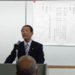 藤田陽三市長のスピーチ